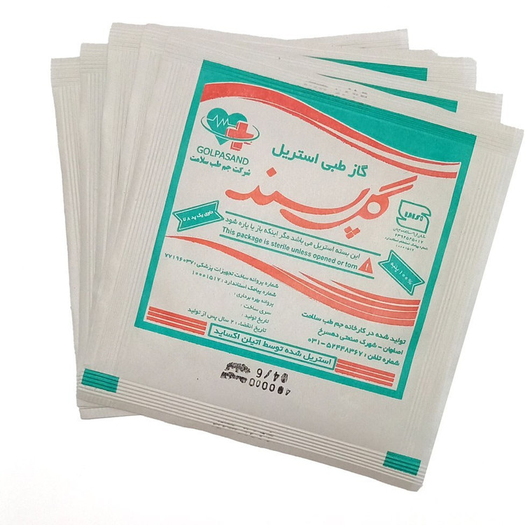 گاز استریل گلپسند