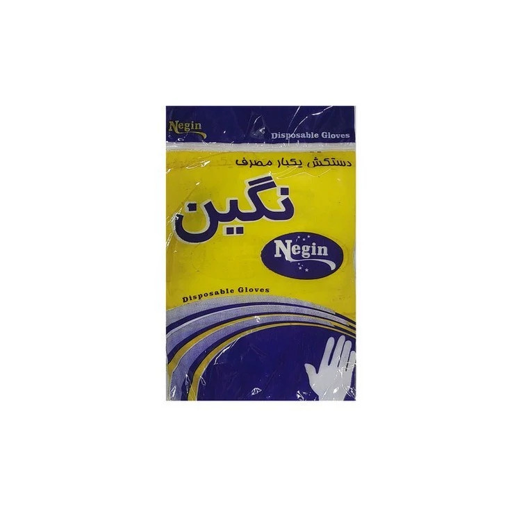 دستکش یکبار مصرف نگین طلایی درجه یک