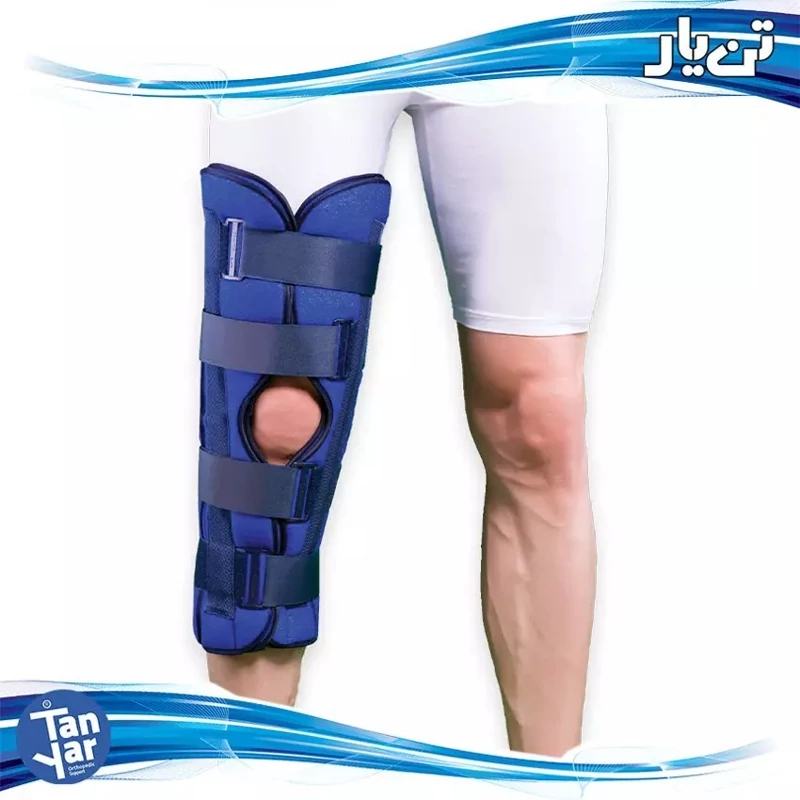 ارتز ثابت کننده زانو ایموبلیزر تن یار