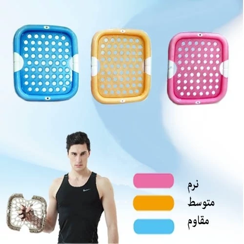 صفحه تقویت مچ و انگشتان (ژلی وب)