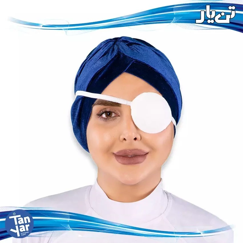 پد تنبلی چشم تن یار