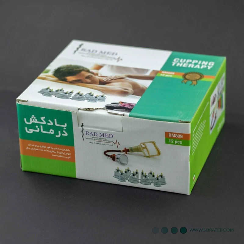 بادکش 12 لیوانه بدن و حجامت رادمد Radmed مدل سوپاپ‌دار شفاف