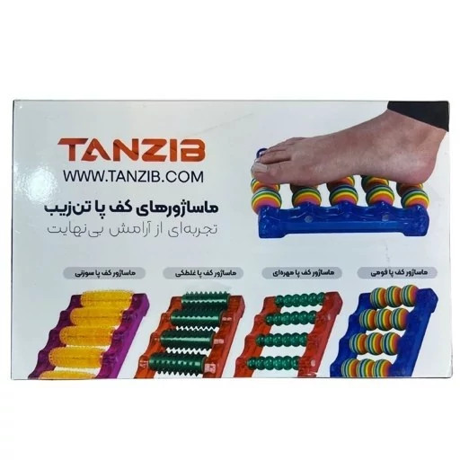 ماساژور کف پا غلطکی تن زیپ