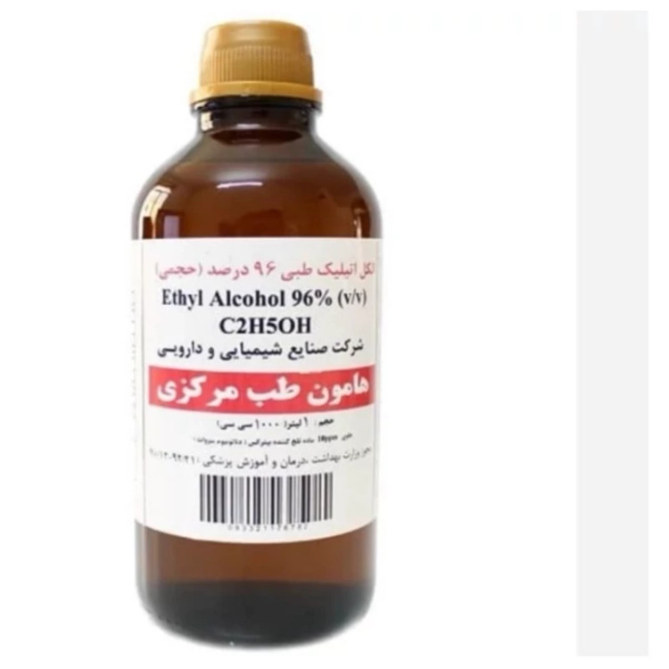 الکل طبی 96درصد شیرین هامون 1000 میلی لیتر