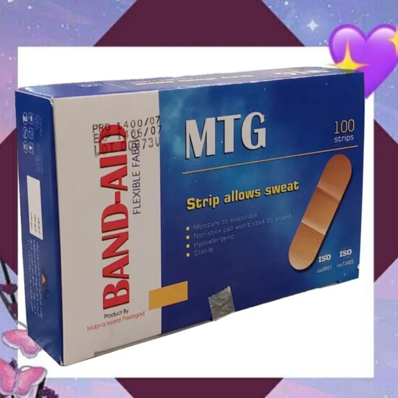 چسب زخم MTG