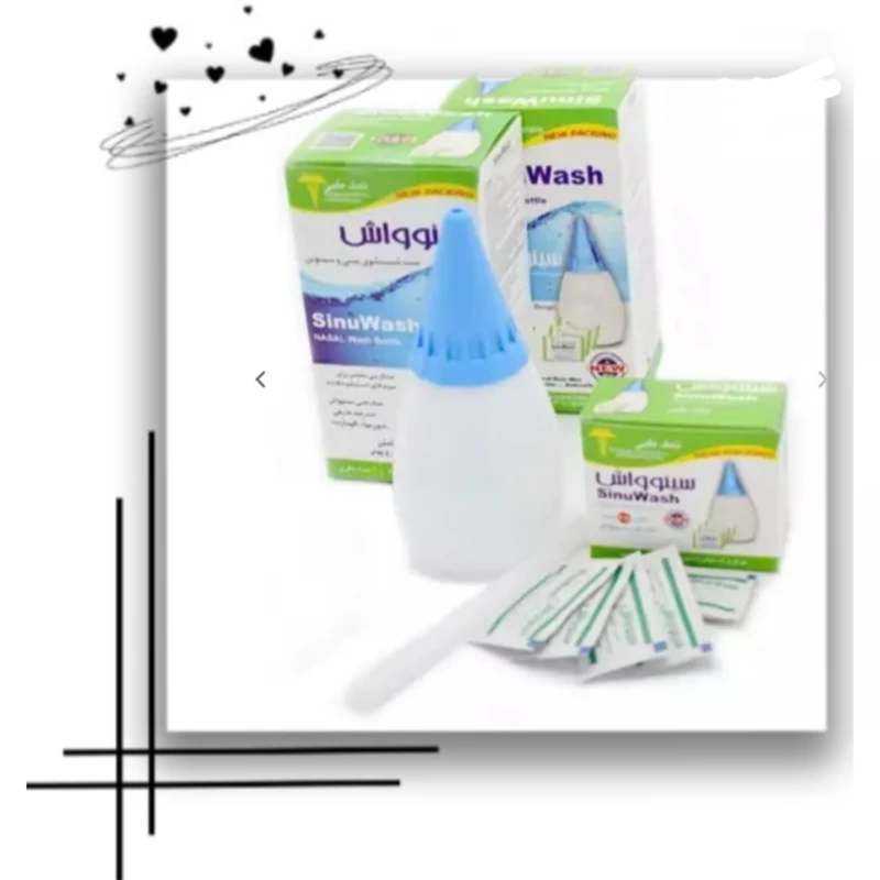 سینوواش ست شستشوی بینی و سینوس sinuwash