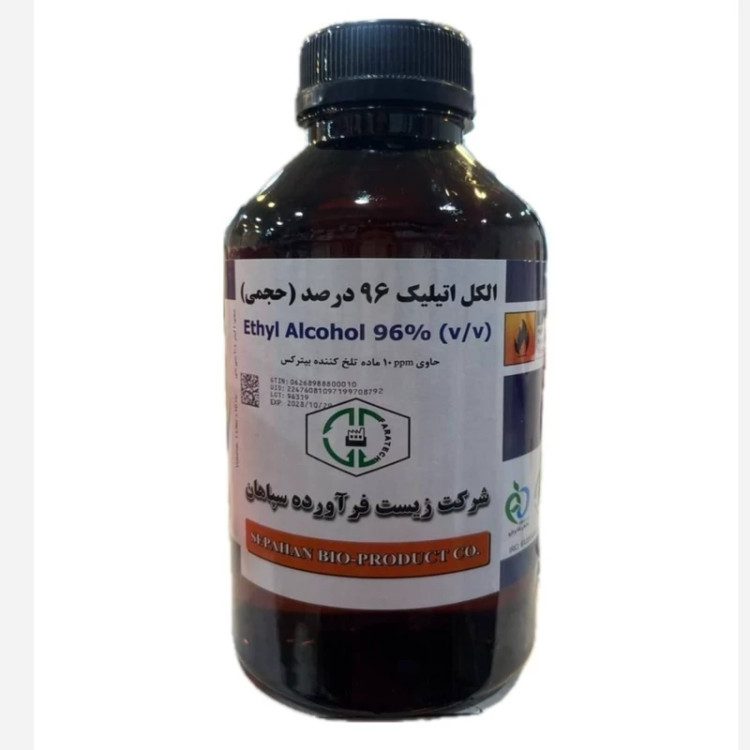 الکل 96 درصد سپاهان