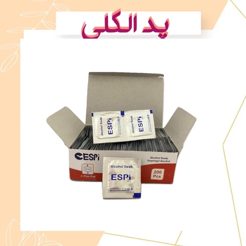 پد الکلی اسپی espi بسته 200 عددی