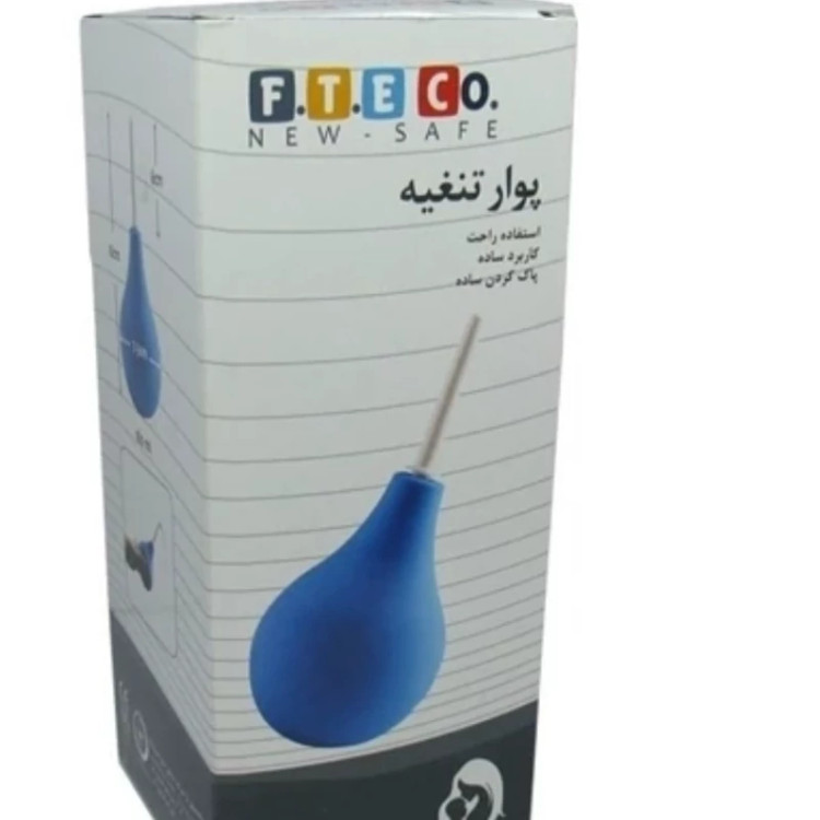 پوار طرقبه فناور طب