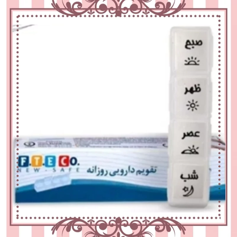 تقویم دارویی روزانه اف تی کو
