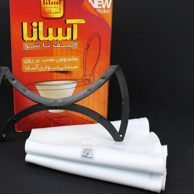 قیف ژله ای توالت فرنگی دیواری آسانا