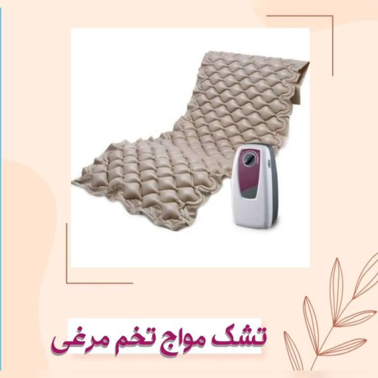 تشک تخم مرغی k.m.c