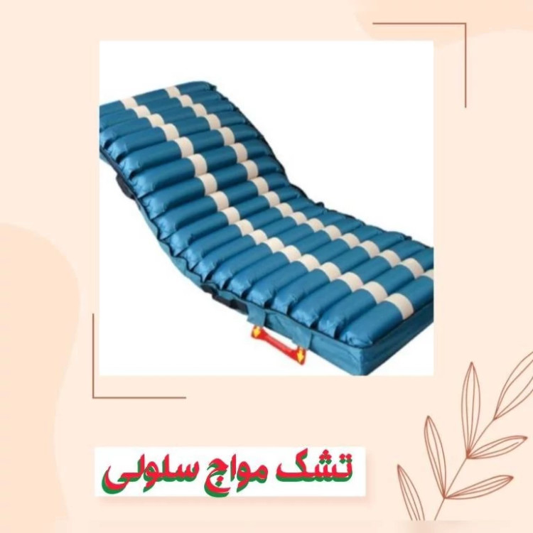 تشک سلولی k.m.c
