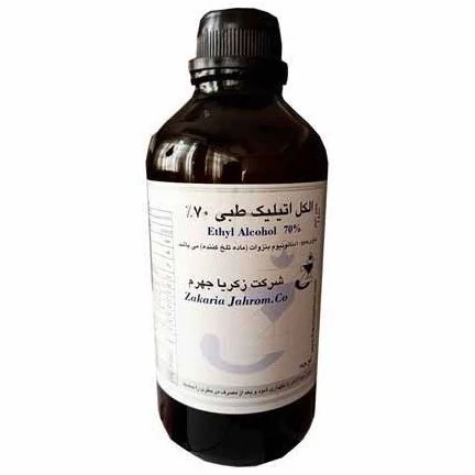 الکل طبی 70 درصد زکریا جهرم 1 لیتری پت