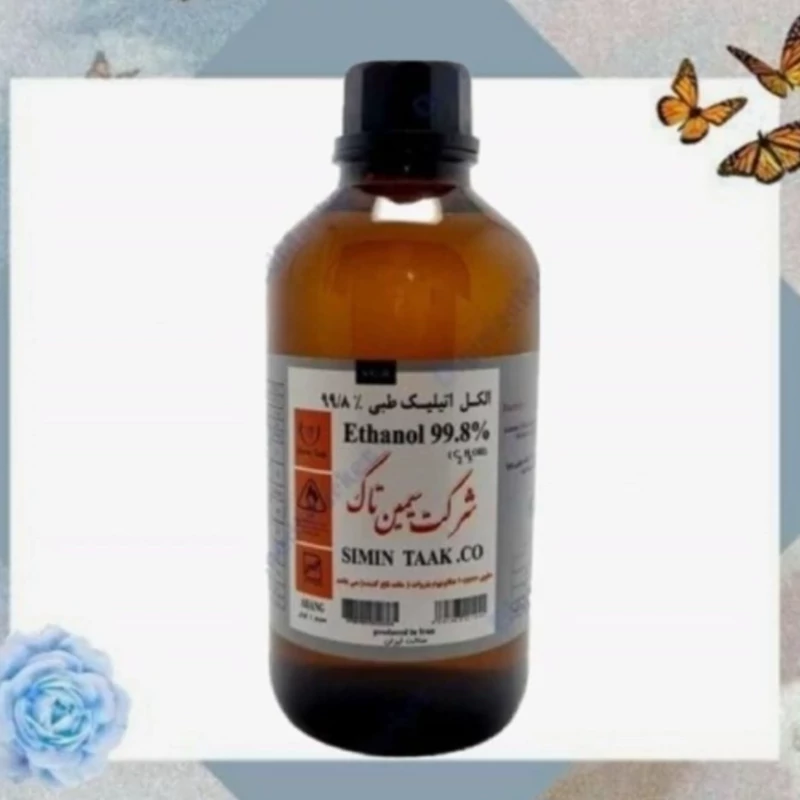 الکل مطلق 99.8 درصد سیمین تاک شیشه ای