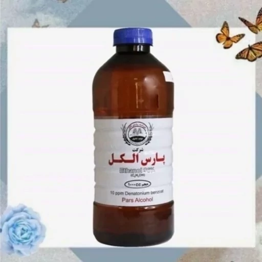 الکل 96 درصد پارس حجم 1 لیتر