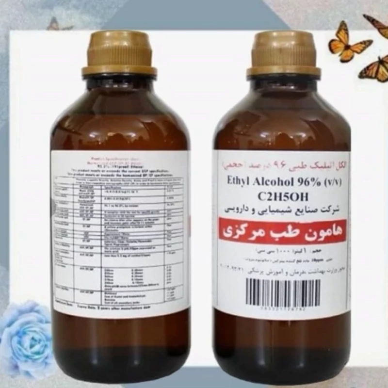 الکل طبی 96درصد شیرین هامون 1000 میلی لیتر