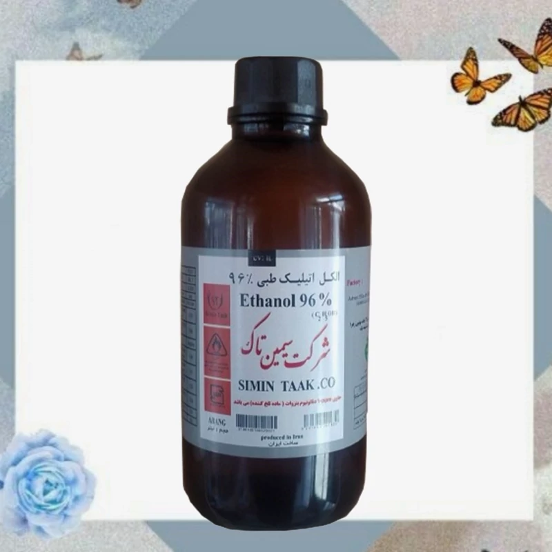 الکل اتیلیک مطلق 96 درصد برند سیمین تاک