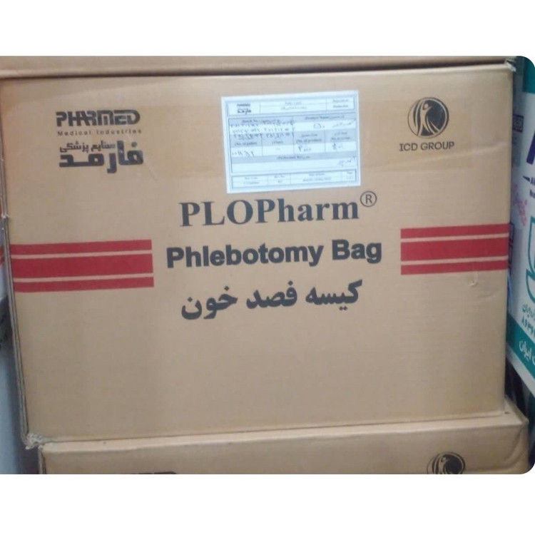 کیسه فصد خون استریل فارمد 350 سی سی