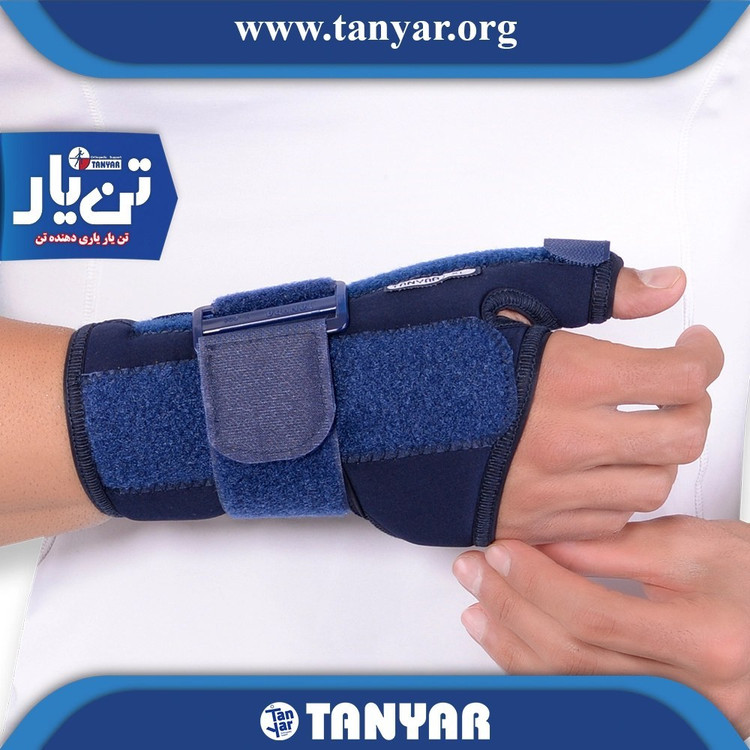 مچ شست بند آتل دار ابری تن یار