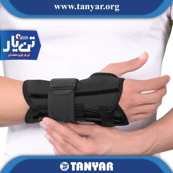 مچ بند آتل دار اپلون تن یار