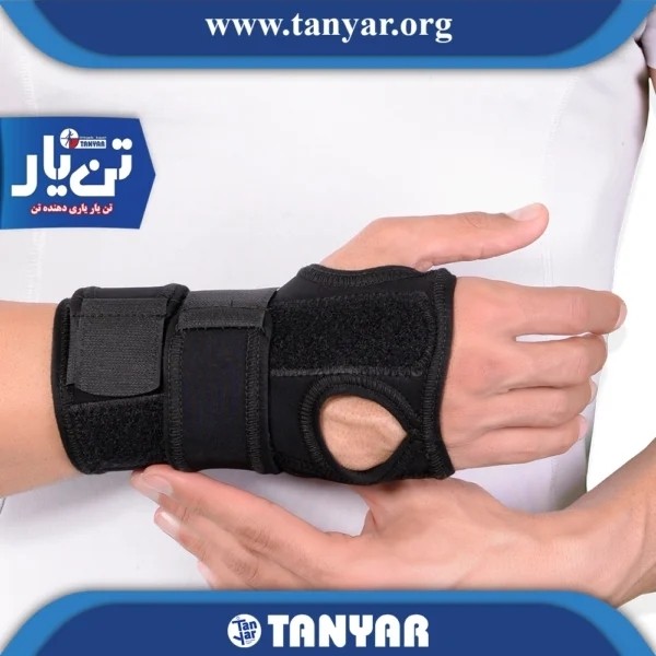 مچ بند آتل دار نئوپرن تن یار