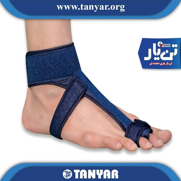 آتل انگشت دست و پا تن یار