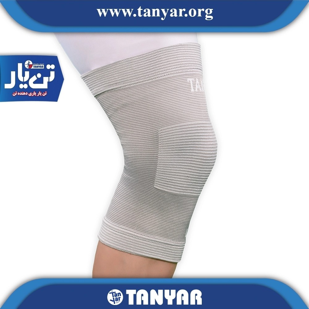 زانوبند ژاکارد تن یار
