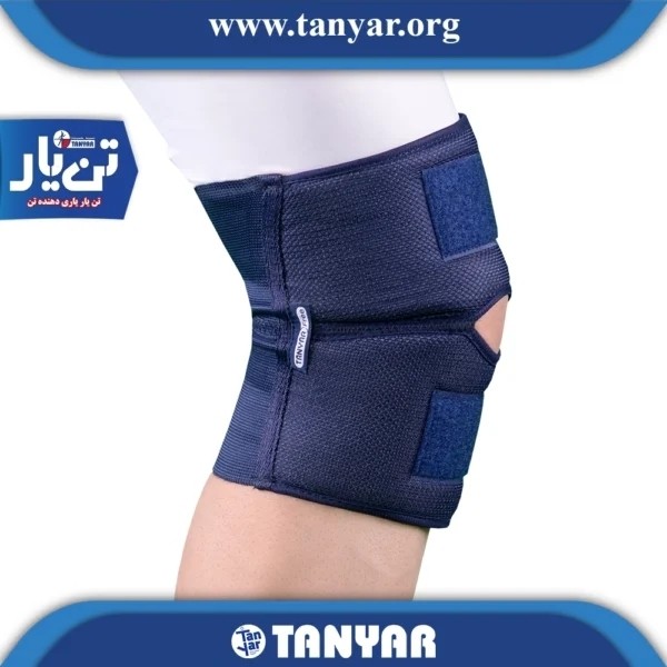 زانوبند قابل تنظیم الاستیک تن یار