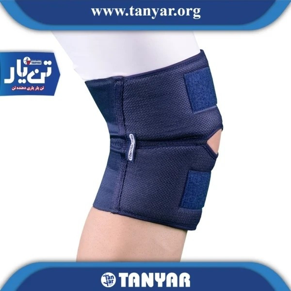 زانوبند قابل تنظیم الاستیک تن یار
