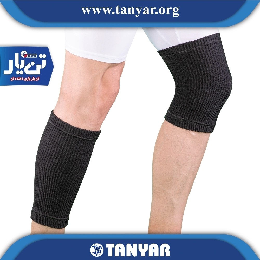 ساق بند زانوبند ممتاز تن یار