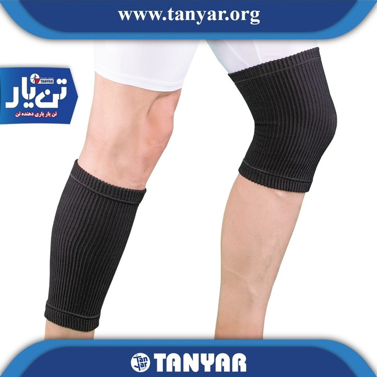 ساق بند زانوبند ممتاز تن یار