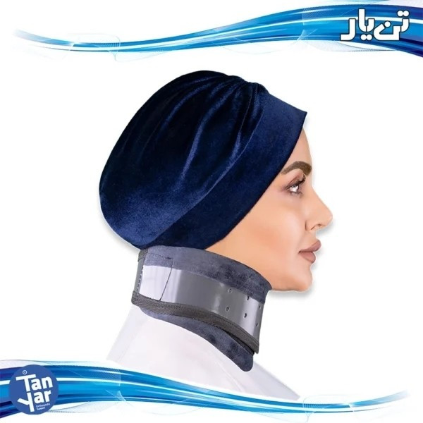 گردن بند طبی سخت صادراتی تن یار