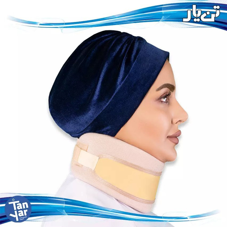 گردن بند طبی نیمه سخت تن یار