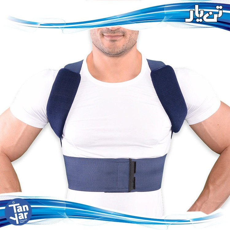 قوزبند پلدار اکو تن یار