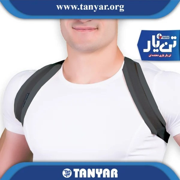 بانداژ ترقوه تن یار