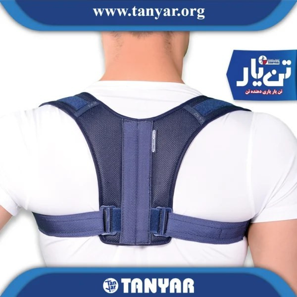 قوزبند مینی ابری (پددار) تن یار