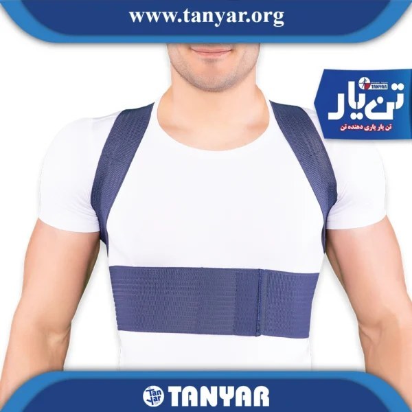 قوزبند تمام کش تن یار