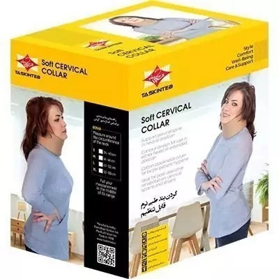 گردنبند طبی نرم قابل تنظیم تسکین طب