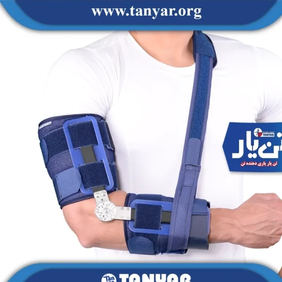 آرنج بند مدرج تن یار
