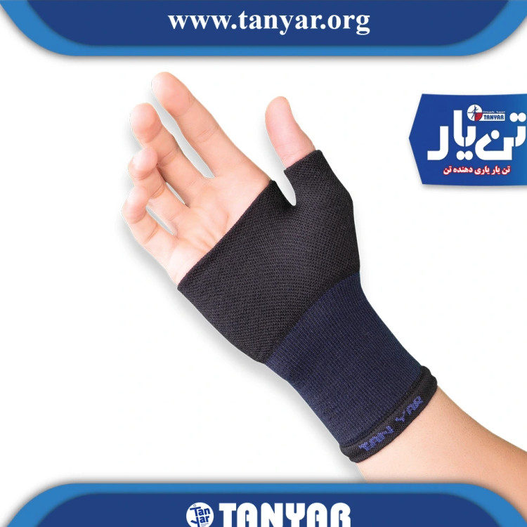 مچ کف بند شست دار الاستیک تن یار