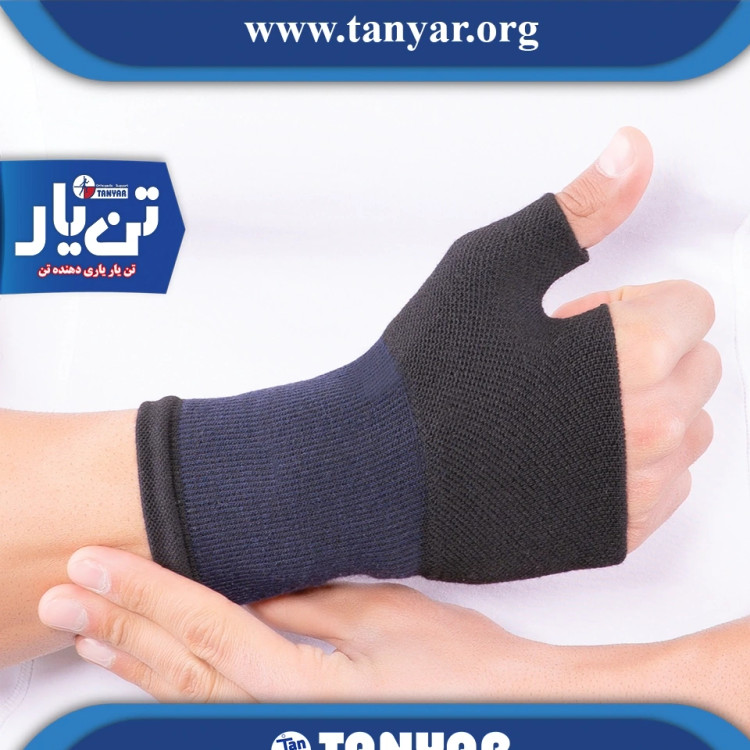 مچ کف بند شست دار الاستیک تن یار