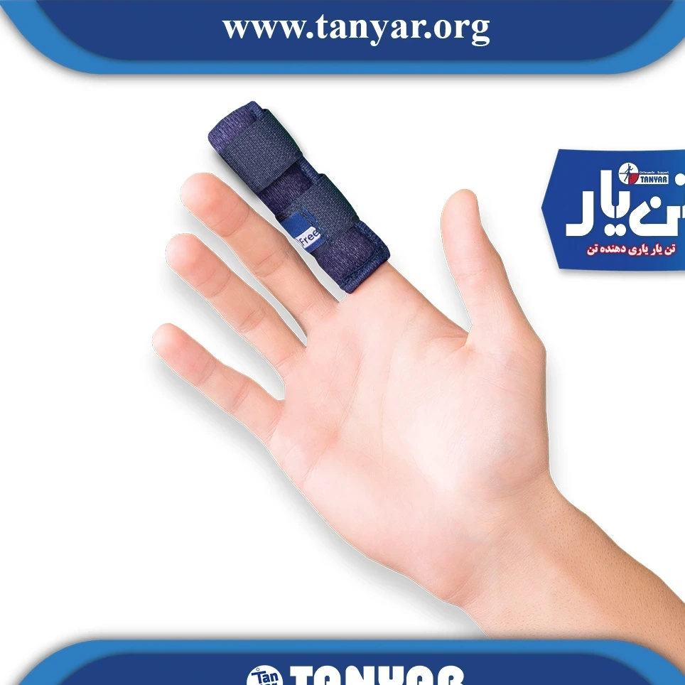 آتل انگشت کوتاه تن یار
