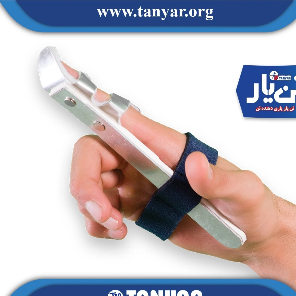 آتل انگشت آماده تن یار