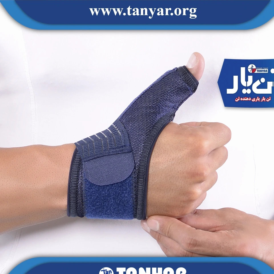شست بند آتل دار ابری تن یار