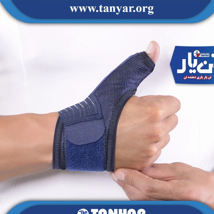 شست بند آتل دار ابری تن یار