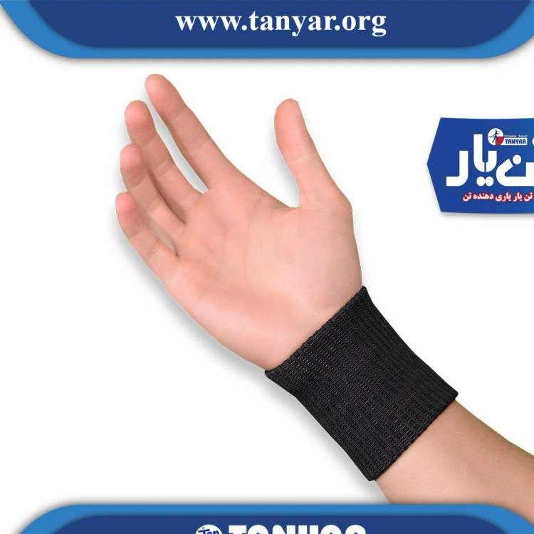 مچ بند الاستیک تن یار