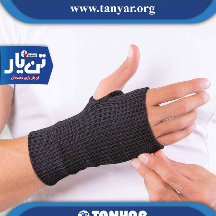 مچ کف بند الاستیک صادراتی تن یار