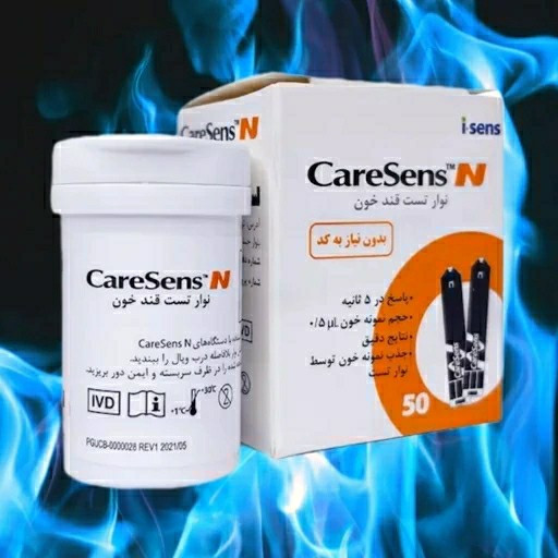 نوارتست قندخون کرسنس