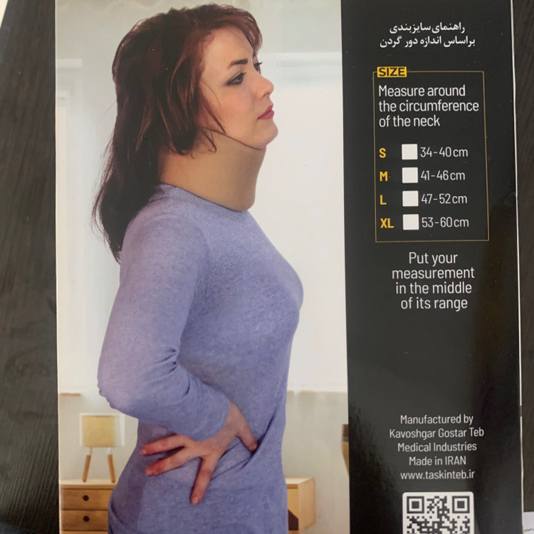 گردنبندطبی نرم قابل تنظیم تسکین طب